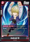 Android 18