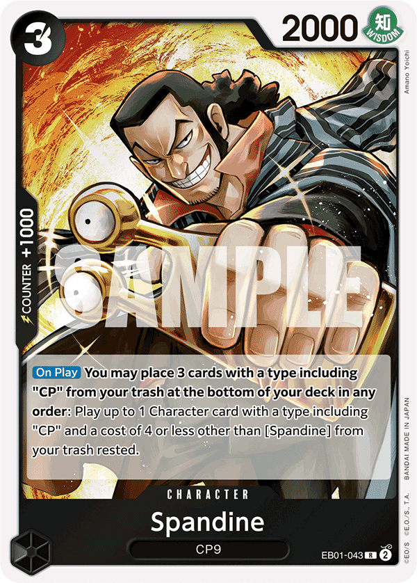 Spandine · R · Promo Cards · EB01-043