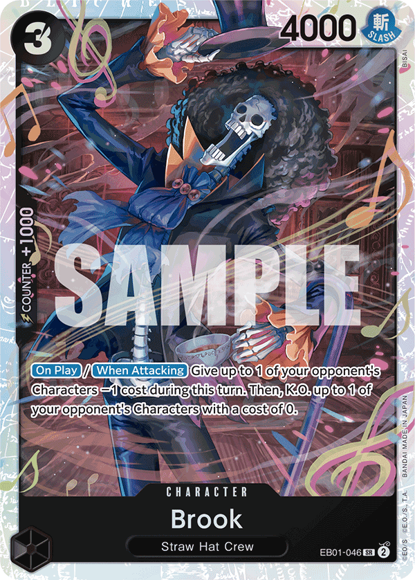 Brook · SR/P · Memorial Collection · EB01-046