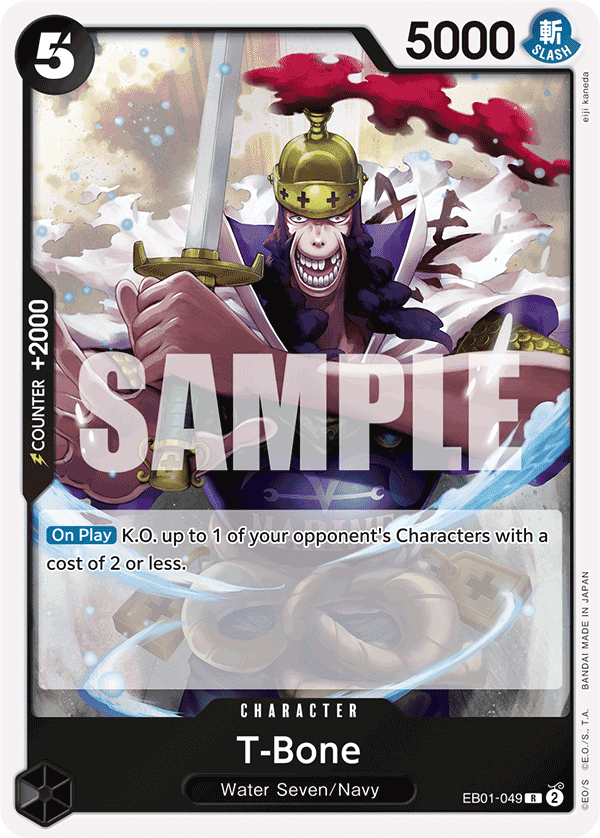 T-Bone · R/P · Memorial Collection · EB01-049