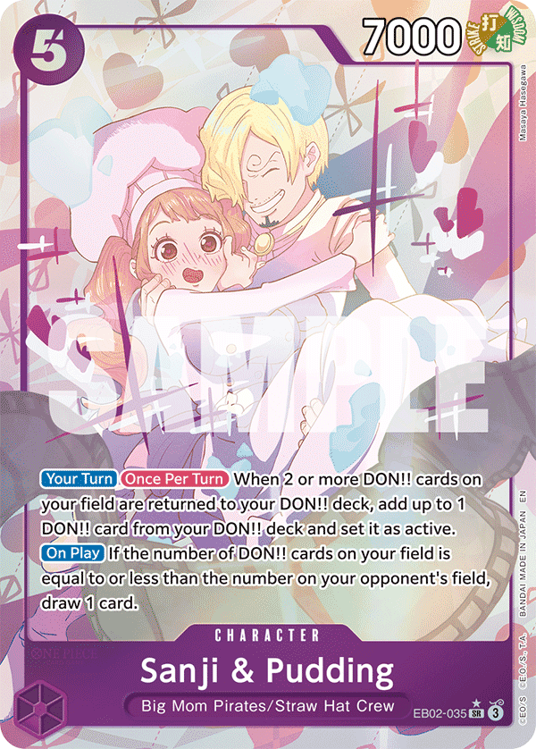 Sanji & Pudding, illustrated by Hashimoto Q