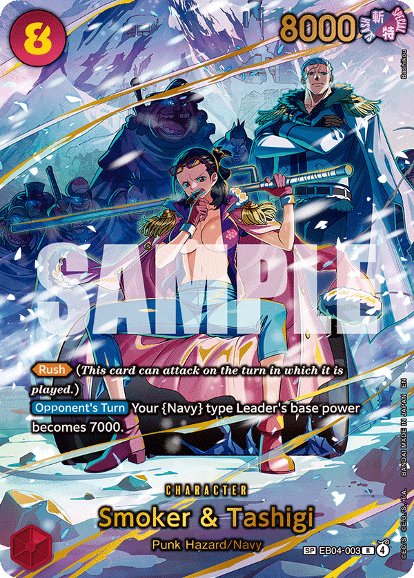EB04-003, illustrated by Bashikou