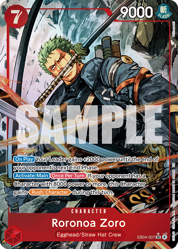 EB04-007, illustrated by Nijihayashi