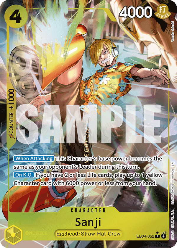 EB04-052, illustrated by Yosuke Adachi