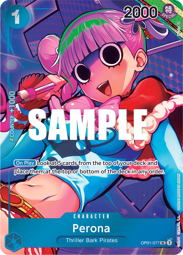 A card illustrated by hmng
