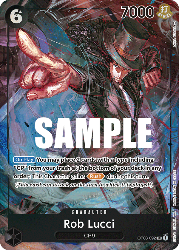 A card illustrated by AKIRA EGAWA