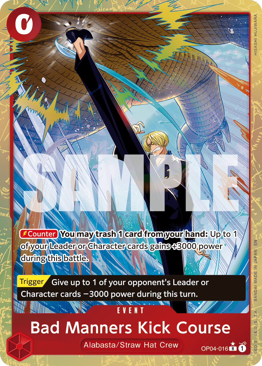 A card illustrated by HISASHI HUJIWARA