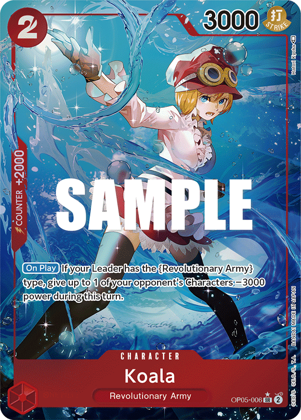Koala, illustrated by Koushi Rokushiro