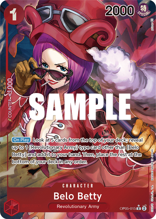 A card illustrated by phima
