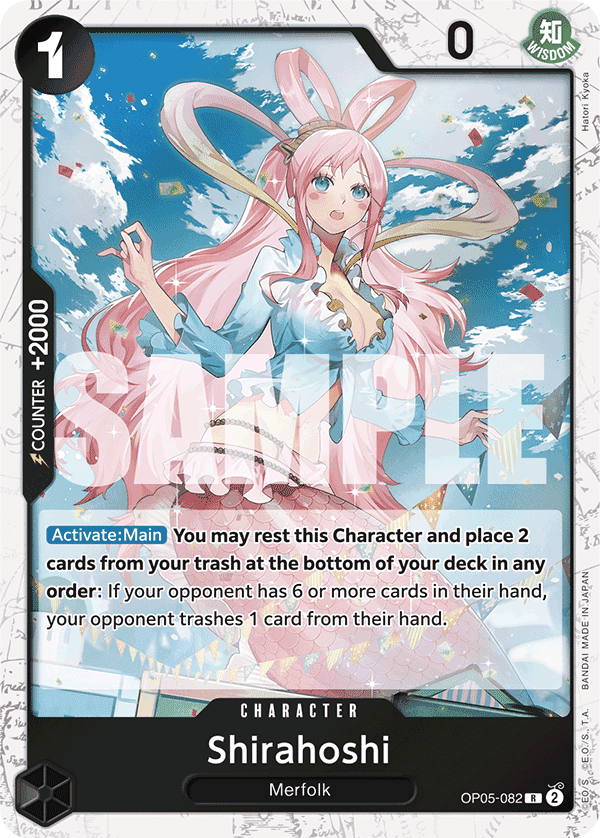 A card illustrated by Pisuke