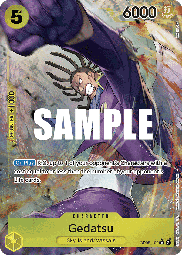 Gedatsu, illustrated by kankurou
