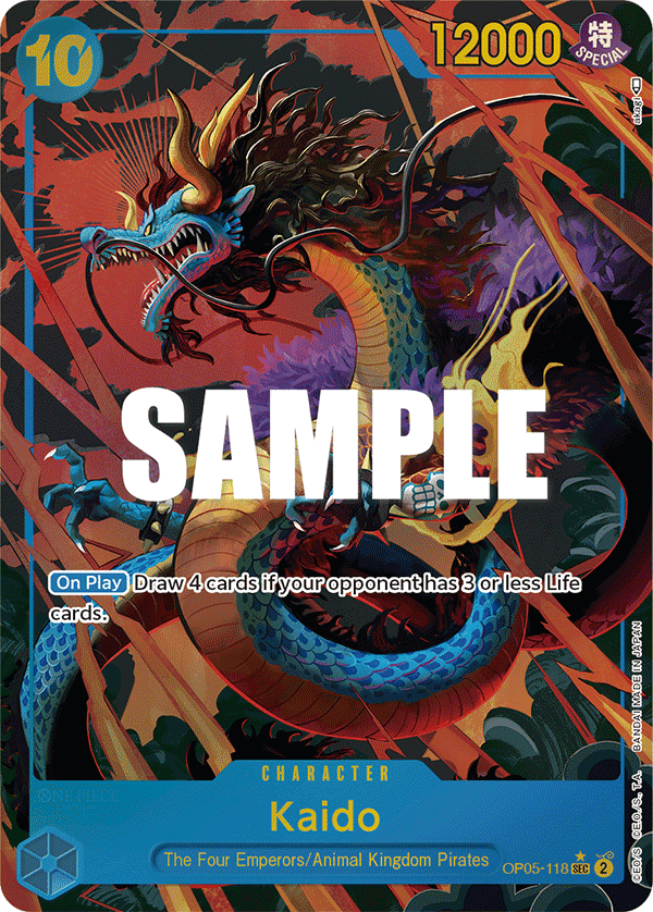 Kaido, illustrated by akagi