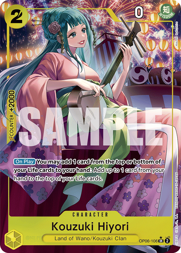 Kouzuki Hiyori, illustrated by Koushi Rokushiro