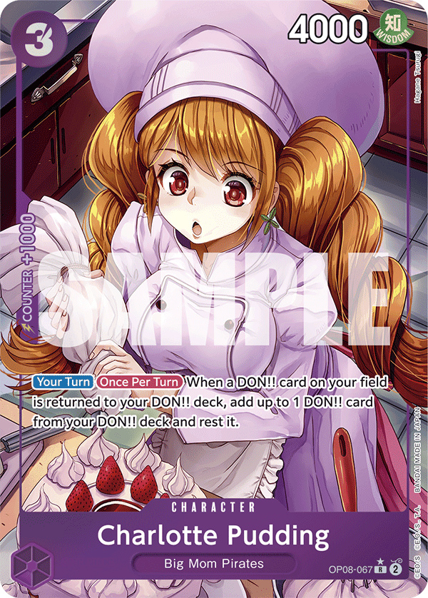 A card illustrated by kicori