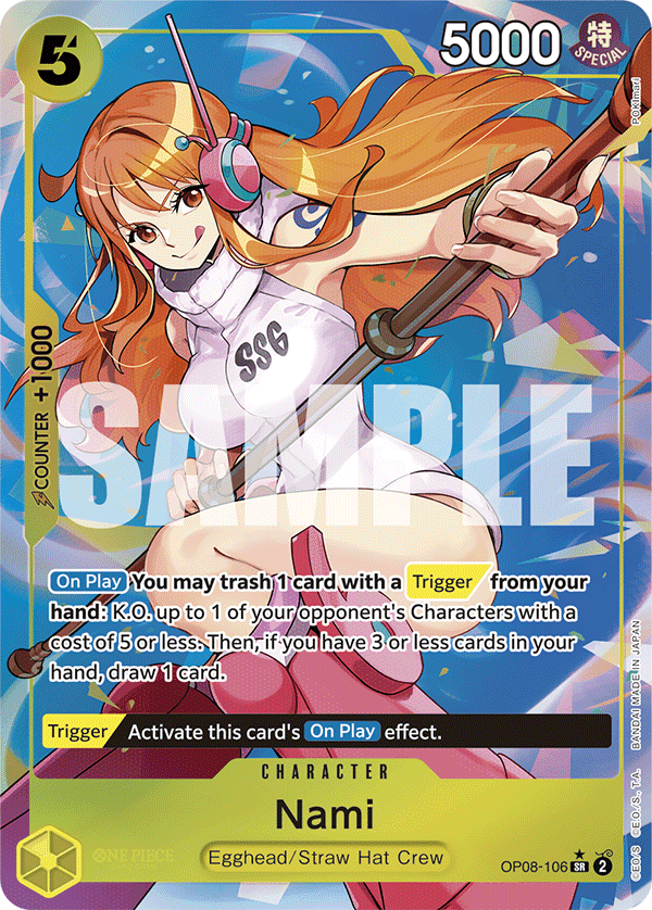 A card illustrated by SHIE NANAHARA
