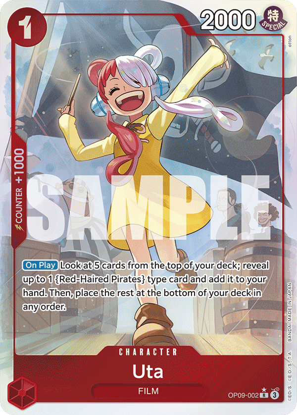 A card illustrated by Sunohara