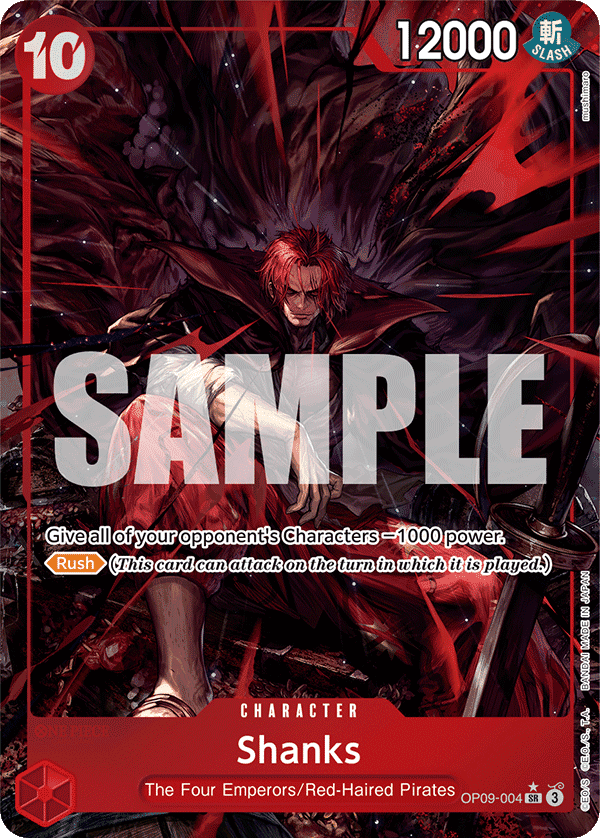 Shanks, illustrated by Shishizaru