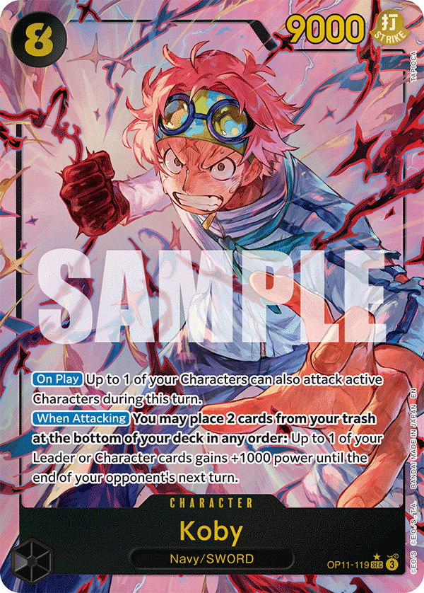 Koby, illustrated by Minato Sashima