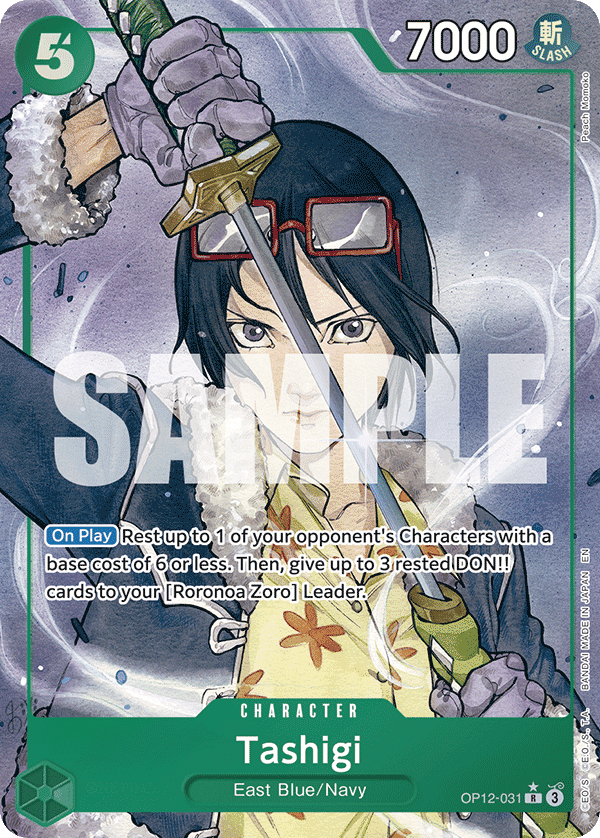 Tashigi, illustrated by BISAI