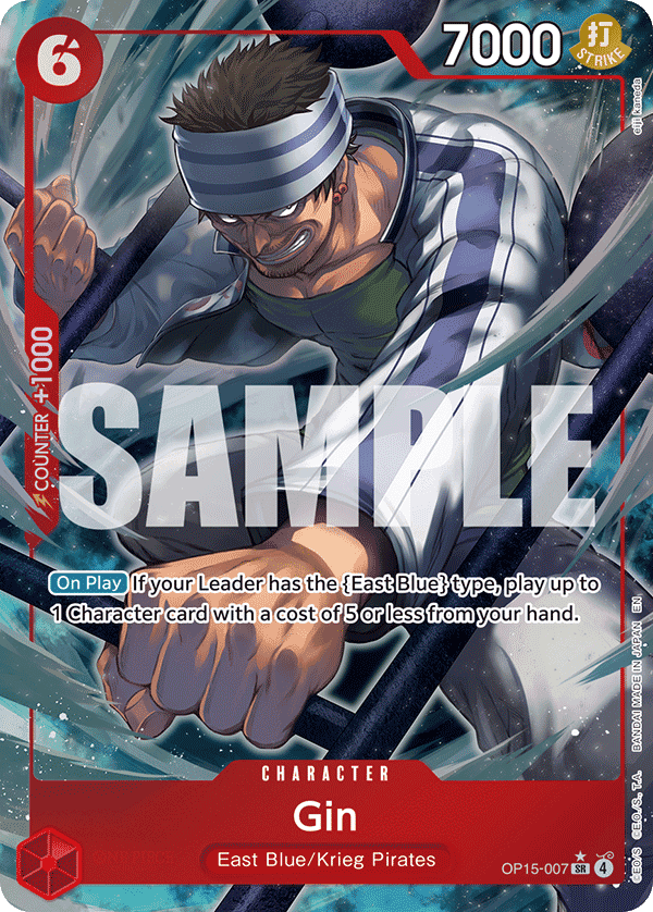 A card illustrated by eiji kaneda