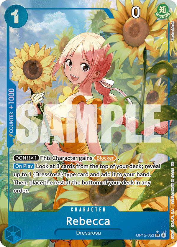A card illustrated by Yosuke Adachi