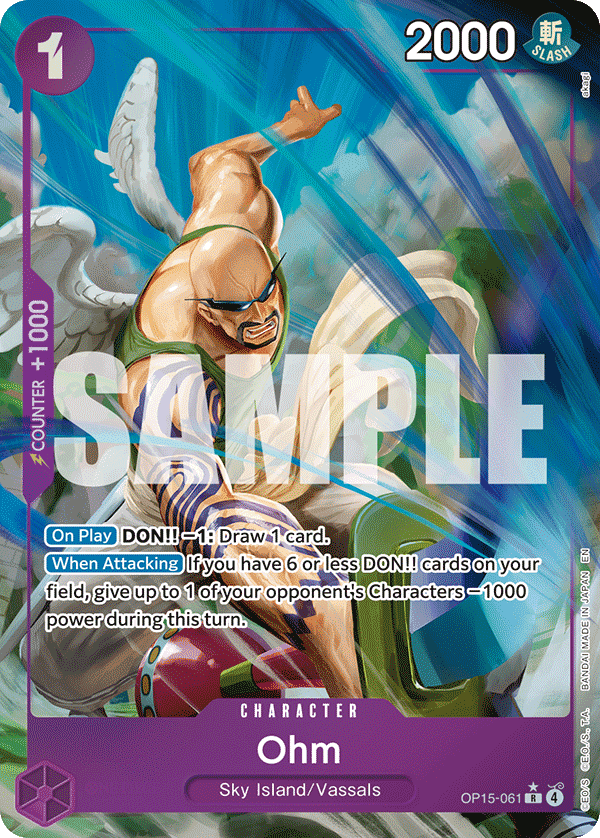 A card illustrated by akagi