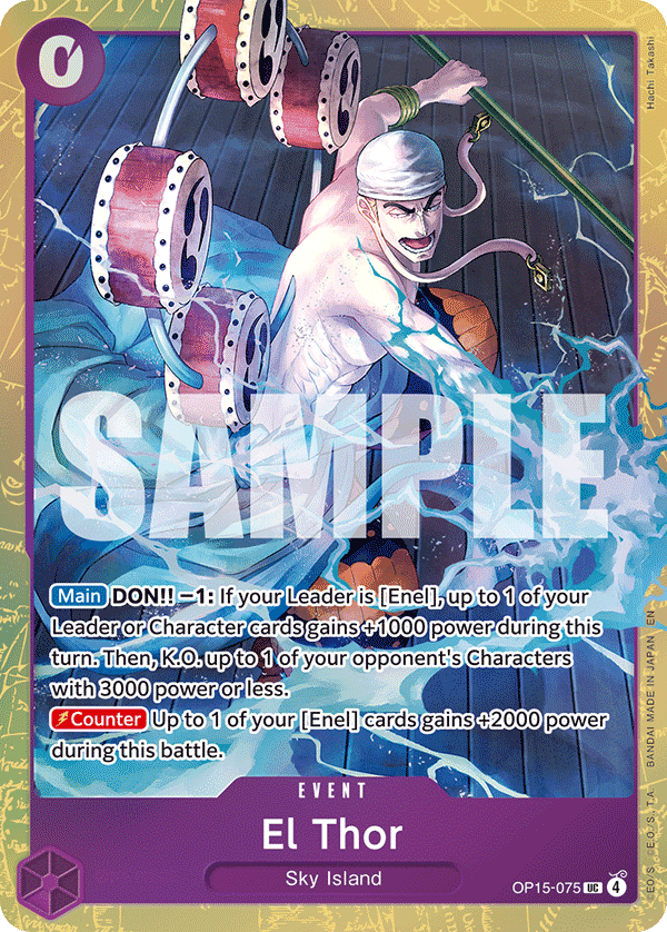 A card illustrated by Hachi Takashi