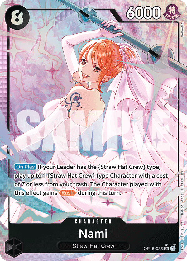 A card illustrated by NAKAuMA