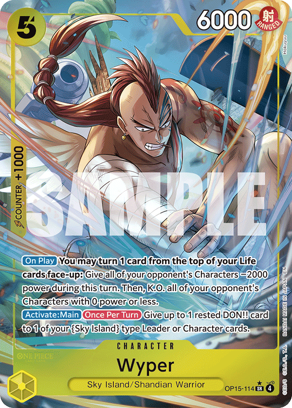 A card illustrated by Hokuyuu