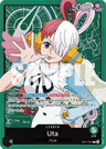 ウタ(illust:BISAI)