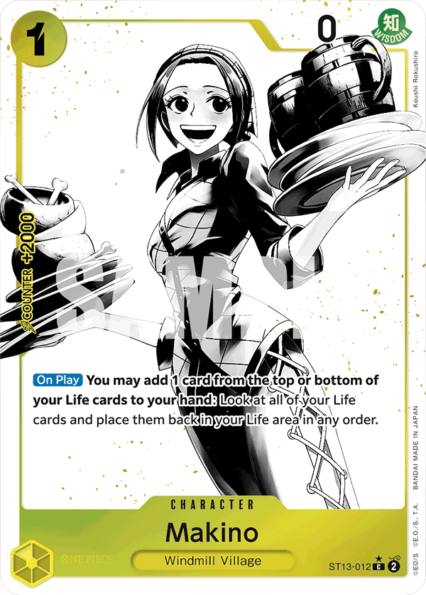 012