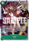 ウタ
