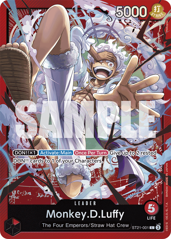 Starter Deck EX: Gear 5