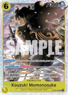 Kouzuki Momonosuke
