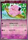 Clefairy