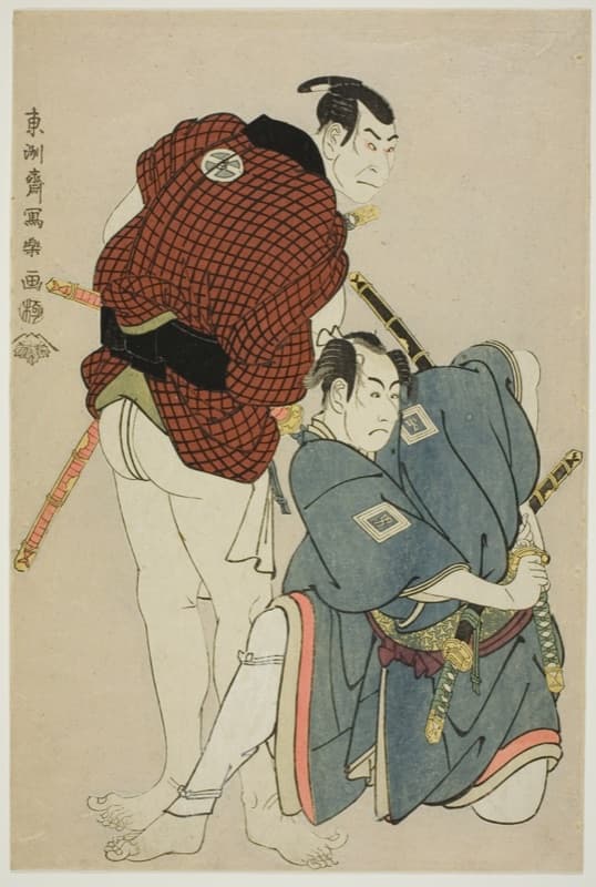 Two kabuki actors in a tense scene, the publisher's ivy-leaf seal and the round censor seal printed at the left edge
