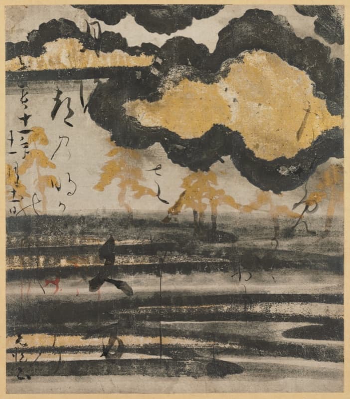 A poem card: calligraphy drifting over gold and silver pines and ink clouds