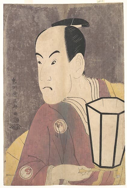 A kabuki actor half-length portrait holding a lantern, a maroon robe over a yellow under-robe, against a shimmering ground of white mica